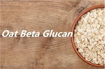 Civada -Glucà: fonts, funció, usos